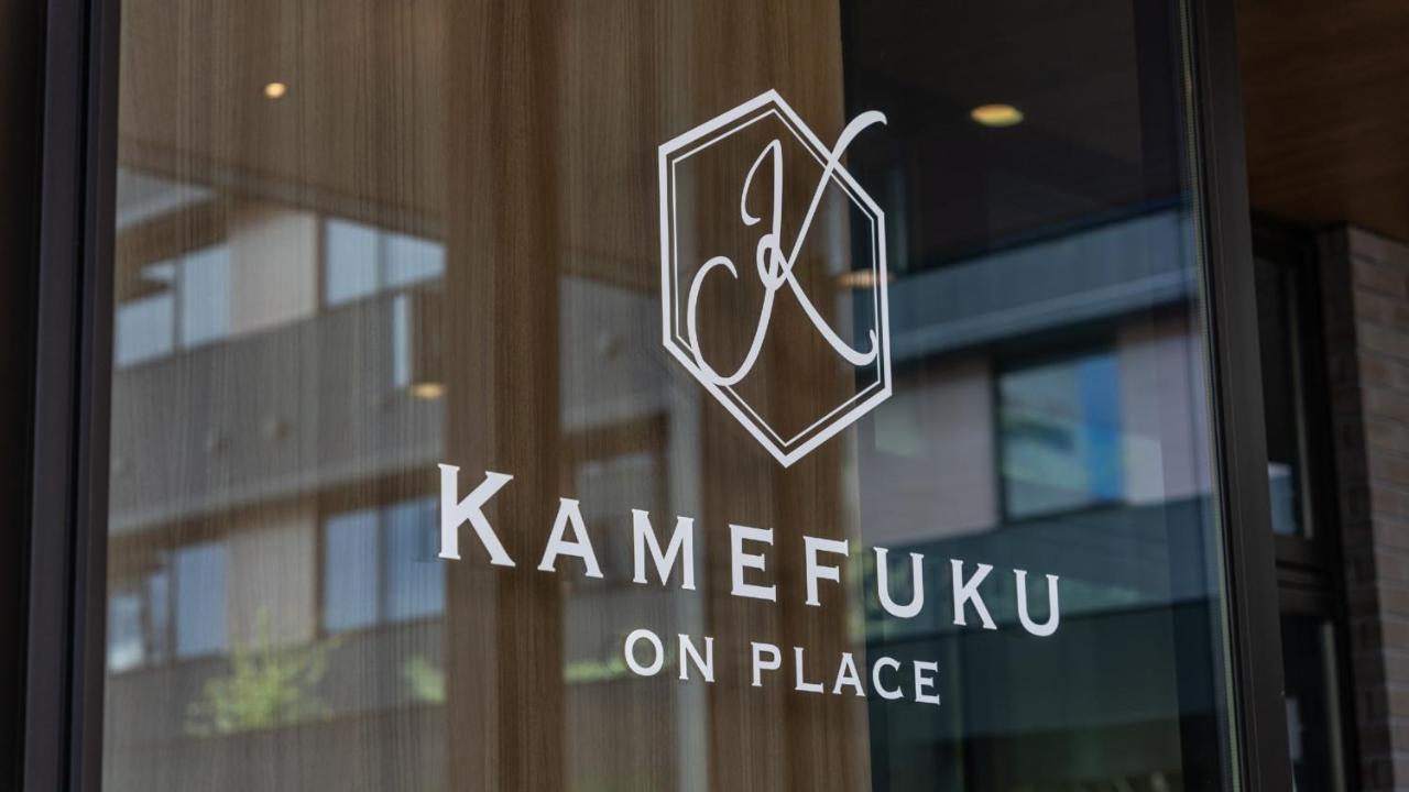 Onn Yuda Onsen Hotel Yamaguchi Exterior photo