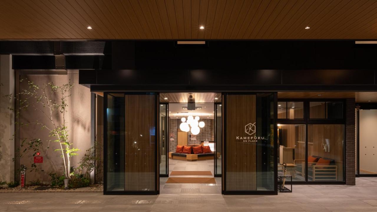 Onn Yuda Onsen Hotel Yamaguchi Exterior photo