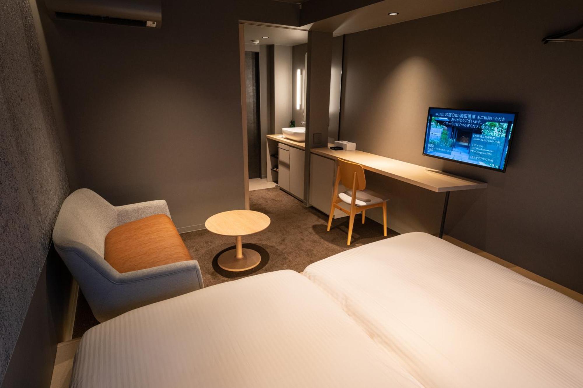 Onn Yuda Onsen Hotel Yamaguchi Exterior photo