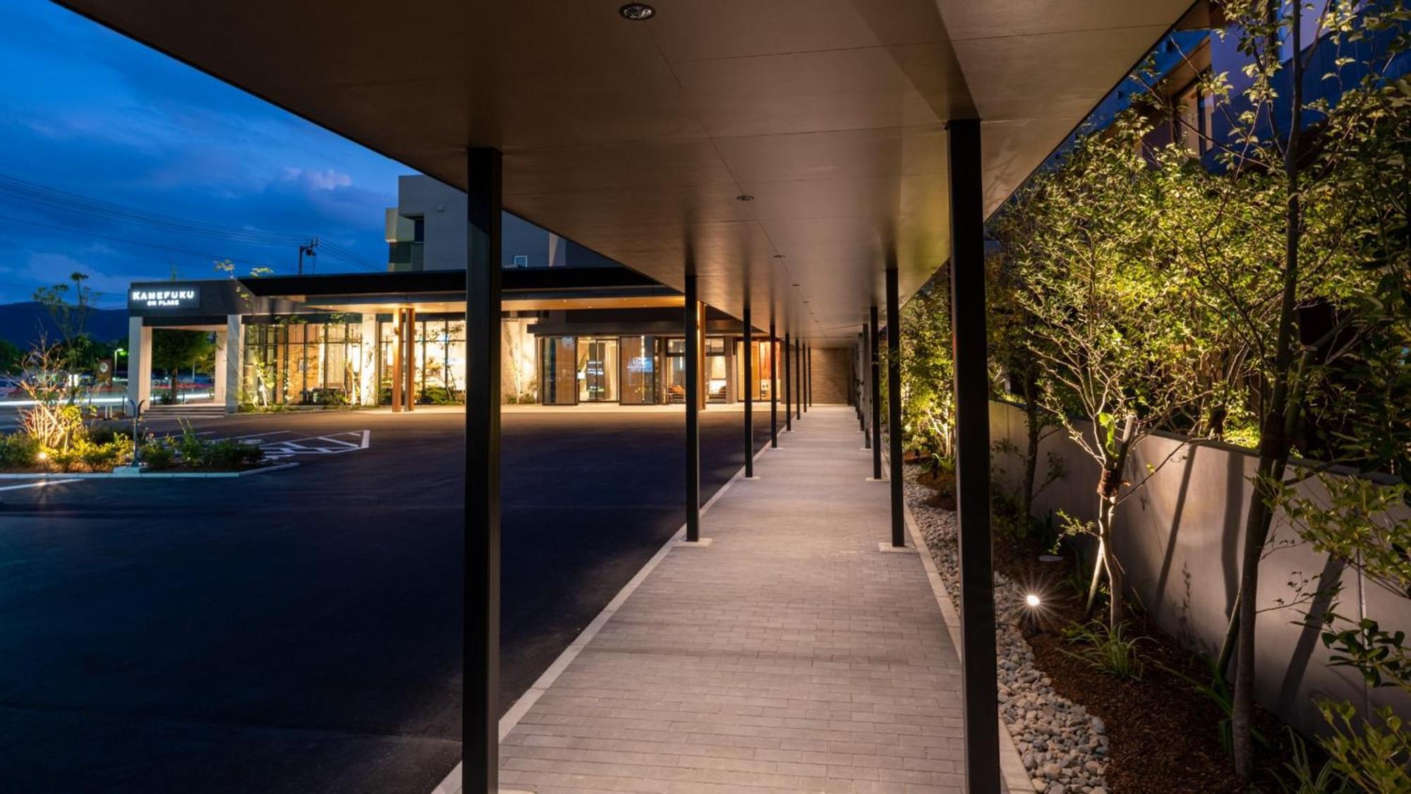 Onn Yuda Onsen Hotel Yamaguchi Exterior photo