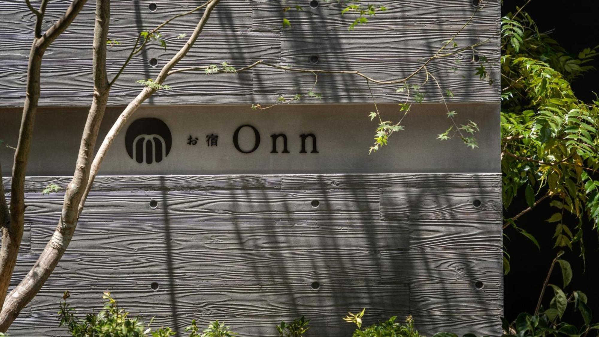 Onn Yuda Onsen Hotel Yamaguchi Exterior photo